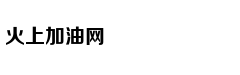 大象成“待嫁新娘” 园方为其“美甲”